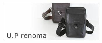 U.P renomaバッグ