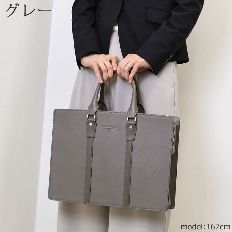 ビジネスバッグ レディース 革 ブランド 本革トートバッグ 日本製 a4 通勤バッグ 女性 ブリーフケース ショルダーバッグ a4 サイズ レザートート 2way 本革バッグ 電車通勤バッグ 上質バッグ グレー 