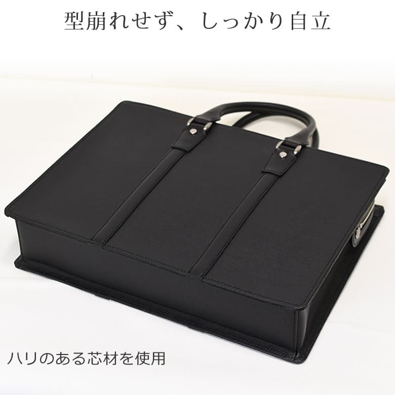 ビジネスバッグ レディース 革 ブランド 本革トートバッグ 日本製 a4 通勤バッグ 女性 ブリーフケース ショルダーバッグ a4 サイズ レザートート 2way 本革バッグ 電車通勤バッグ 上質バッグ 自立
