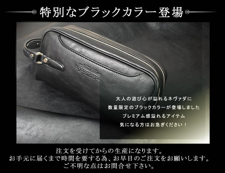 本革 セカンドバッグ ミニバッグ