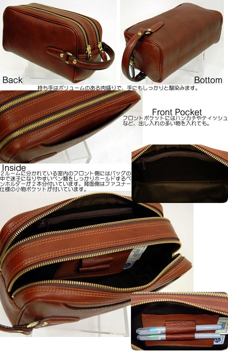 本革 セカンドバッグ ミニバッグ