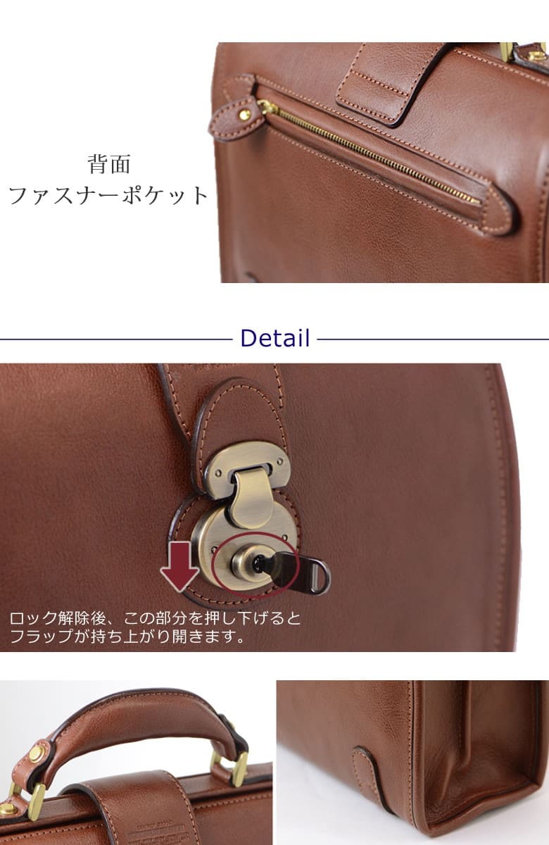 ミニダレスバッグ