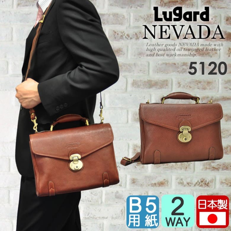 ショルダーバッグ