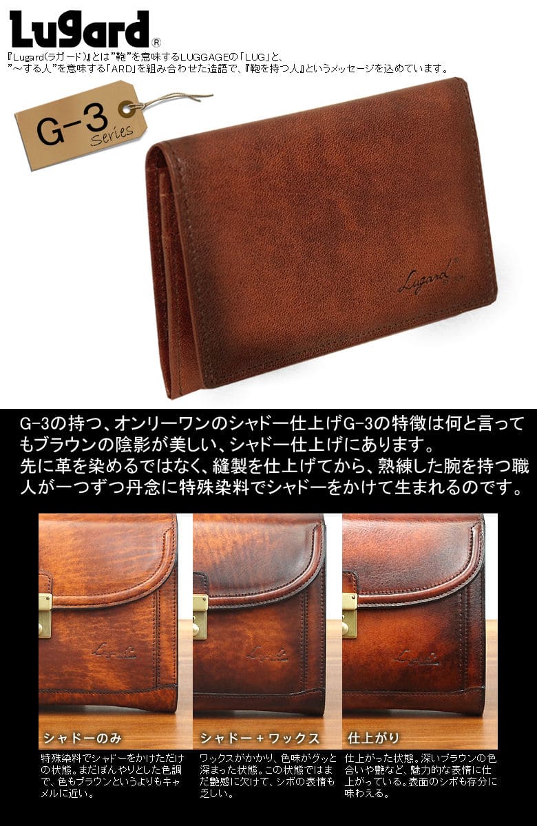 名刺入れパスケース