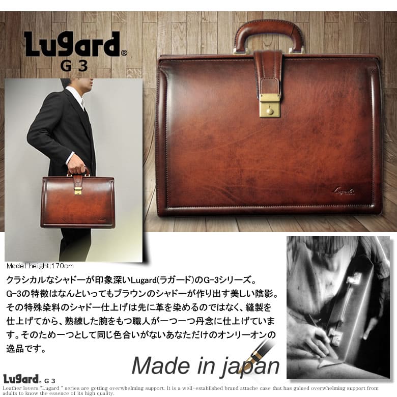 ダレスバッグ