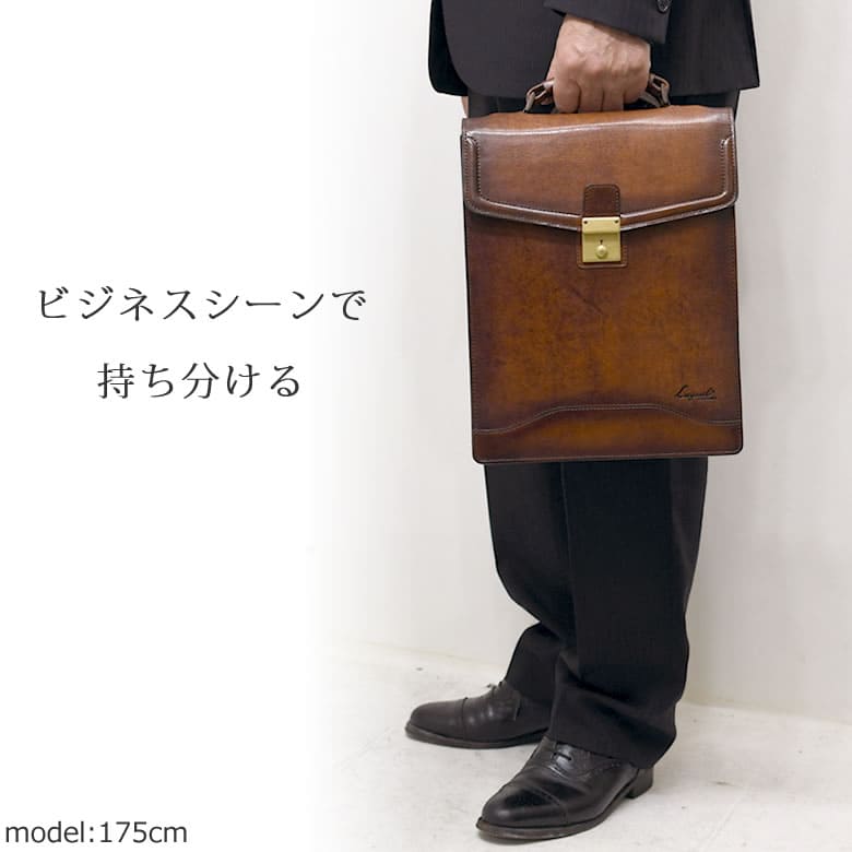 リュック 革 ブランド 青木鞄 ラガード Lugard G3 メンズ 男性 リュックサック 本革 レザー 日本製 国産 高級 ブラウン 茶色 クラシカル おすすめ 人気 かこいい ハンドル付き
