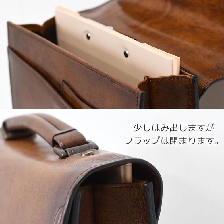 リュック 革 ブランド 青木鞄 ラガード Lugard G3 メンズ 男性 リュックサック 本革 レザー 日本製 国産 高級 ブラウン 茶色 クラシカル おすすめ 人気 かこいい 通勤バッグ 通勤リュック A4ファイルサイズ
