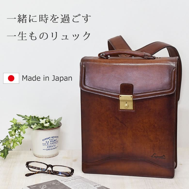 リュック かぶせ型 レディース おしゃれ かわいい かぶせリュック 革