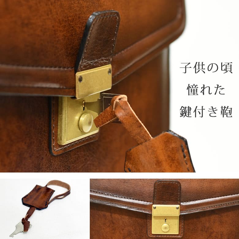 リュック かぶせ型 レディース おしゃれ かわいい かぶせリュック 革 大人 本革 アンティーク風 レトロリュック 昭和レトロ 英国風 ブランド 日本製 通勤 A4 軽い 通勤 通学 四角