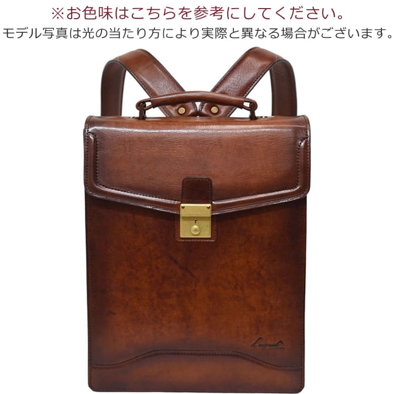 革 リュック レディース おすすめ 日本製 通勤 A4 軽い おしゃれ 大人 小さめ ブランド かわいい ビジネス 四角 スクエア レザーリュック 国産本革 オフィスカジュアル 通勤リュック