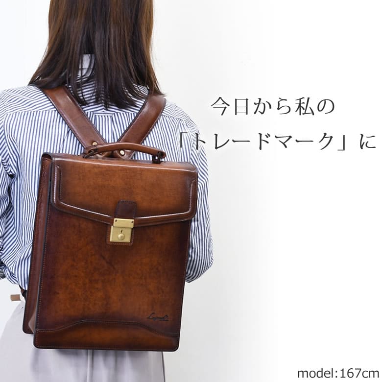 リュック かぶせ型 レディース おしゃれ かわいい かぶせリュック 革