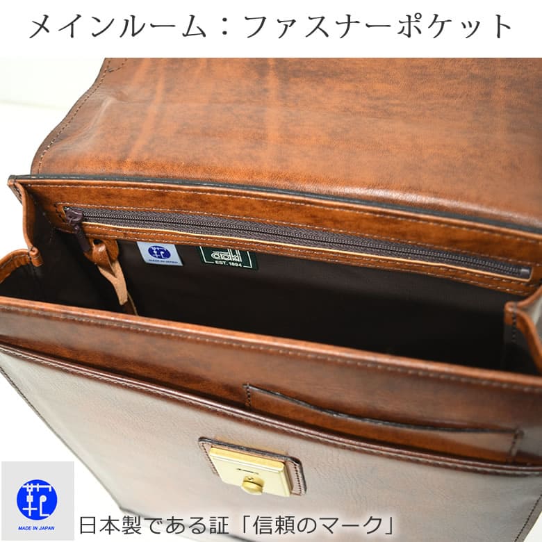 革 リュック レディース おすすめ 日本製 通勤 A4 軽い おしゃれ 大人 小さめ ブランド かわいい ビジネス 四角 スクエア レザーリュック 国産本革 オフィスカジュアル 通勤リュック A4 カードポケット 小物ポケット