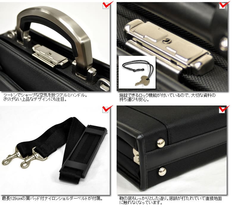 LA FERE ダレスバッグ