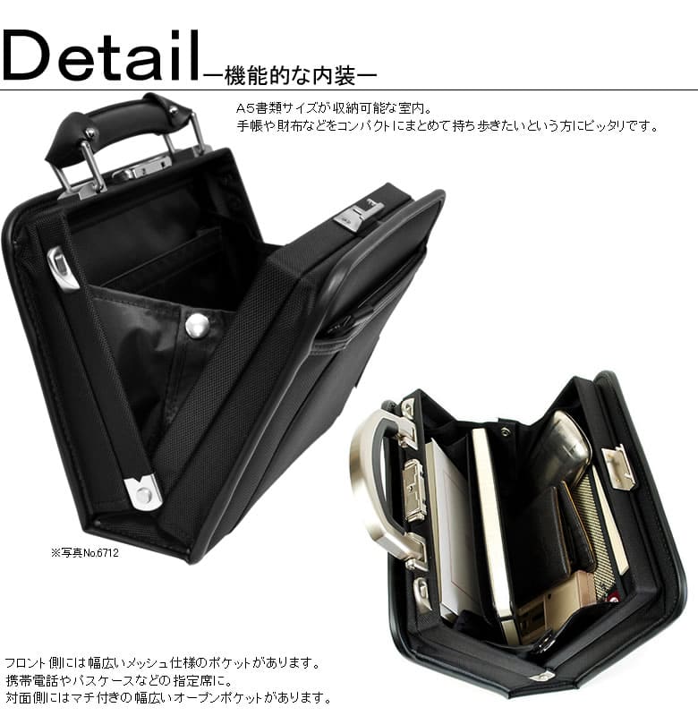 LA FERE ダレスバッグ