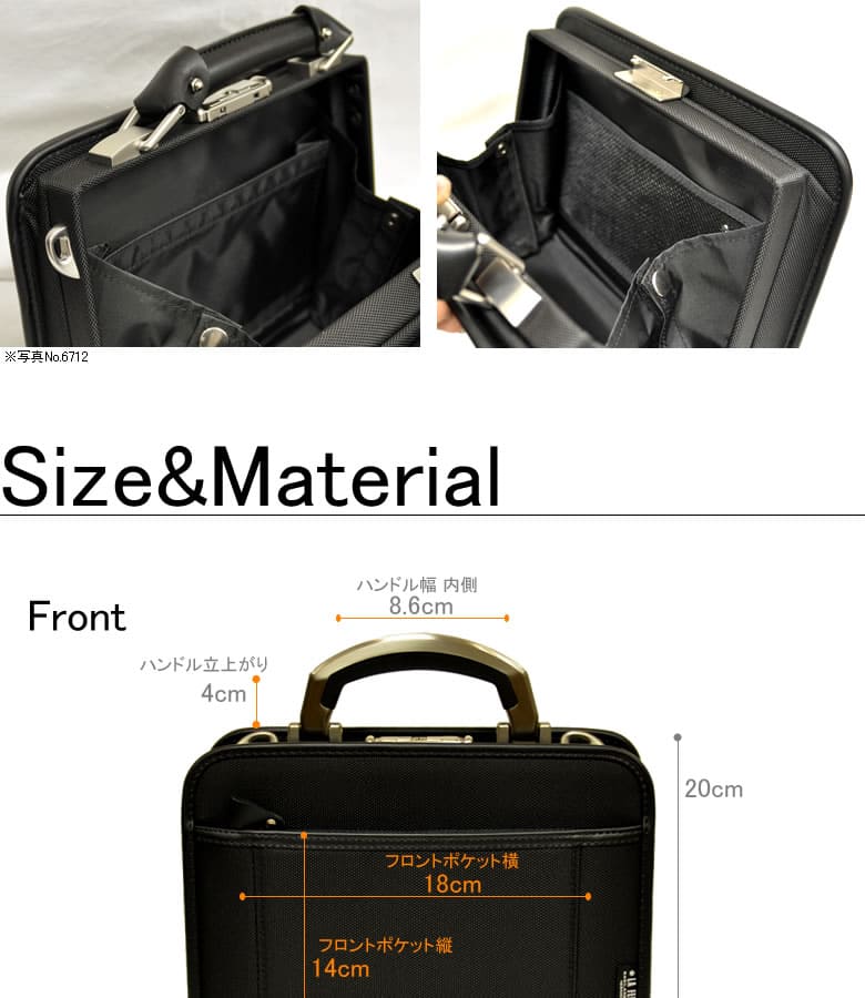 LA FERE ダレスバッグ