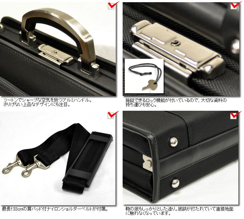 LA FERE ダレスバッグ