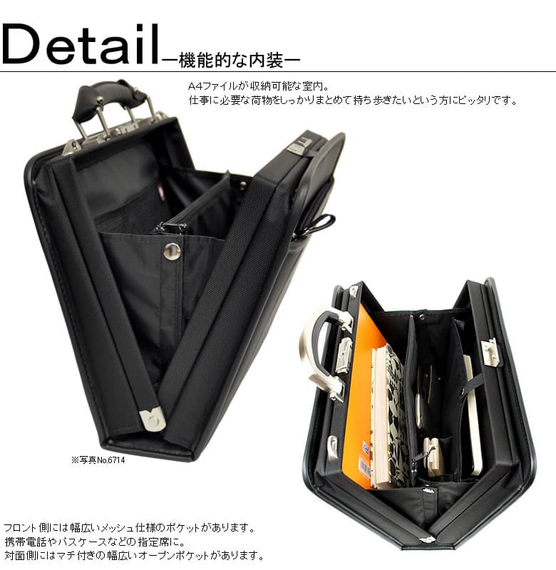 LA FERE ダレスバッグ