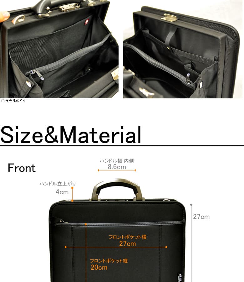 LA FERE ダレスバッグ