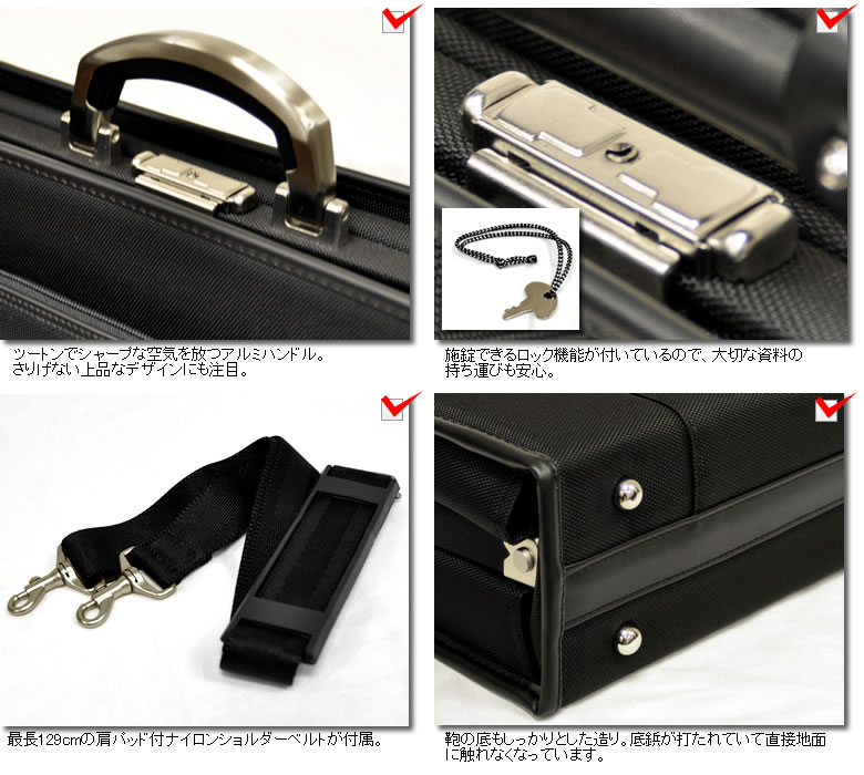 LA FERE ダレスバッグ