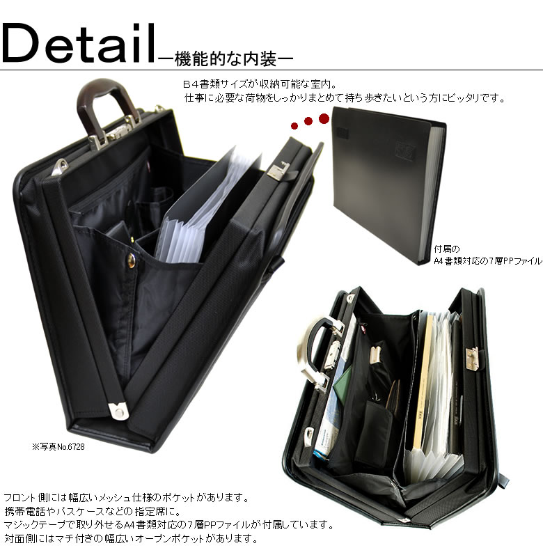 LA FERE ダレスバッグ