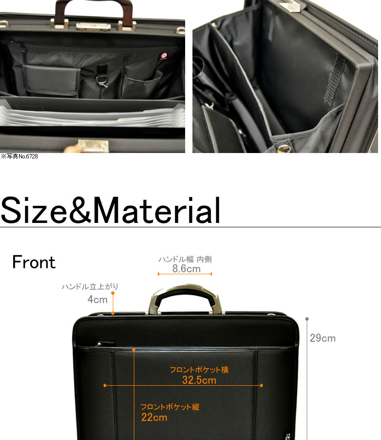 LA FERE ダレスバッグ