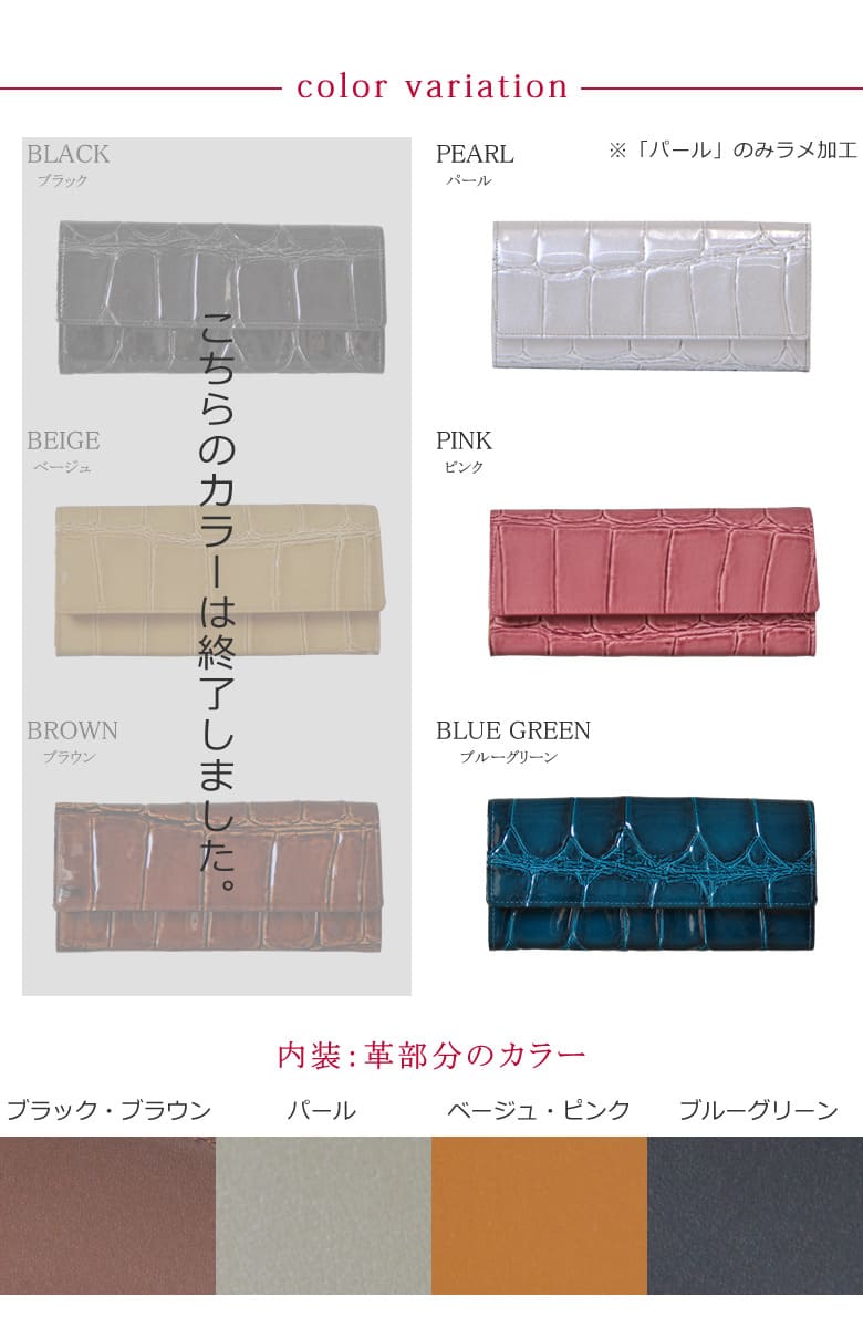 財布