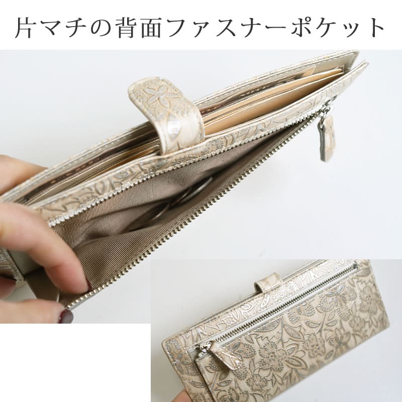 アルカン 財布 レディース 長財布 ファスナーなし 薄い ブランド 人気 薄型 レザー カード 札入れ 日本製 イタリアンレザー arukan