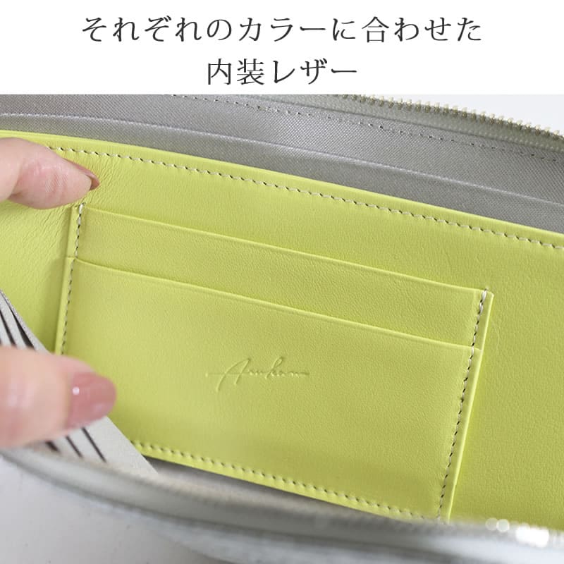 アルカン 財布 レディース  l字ファスナー コンパクト ブランド 薄型 長財布 レザー 使いやすい  日本製 50代人気 イタリアンレザー  40代人気 arukan