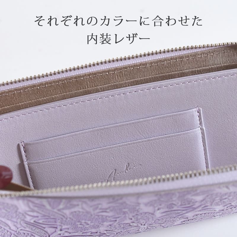 アルカン 財布 レディース  l字ファスナー コンパクト ブランド 薄型 長財布 レザー 使いやすい  日本製 50代人気 イタリアンレザー  40代人気 arukan