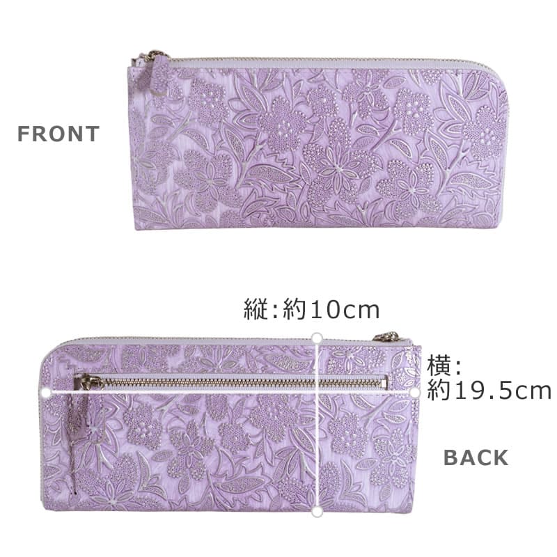 アルカン 財布 レディース  l字ファスナー コンパクト ブランド 薄型 長財布 レザー 使いやすい  日本製 50代人気 イタリアンレザー  40代人気 arukan