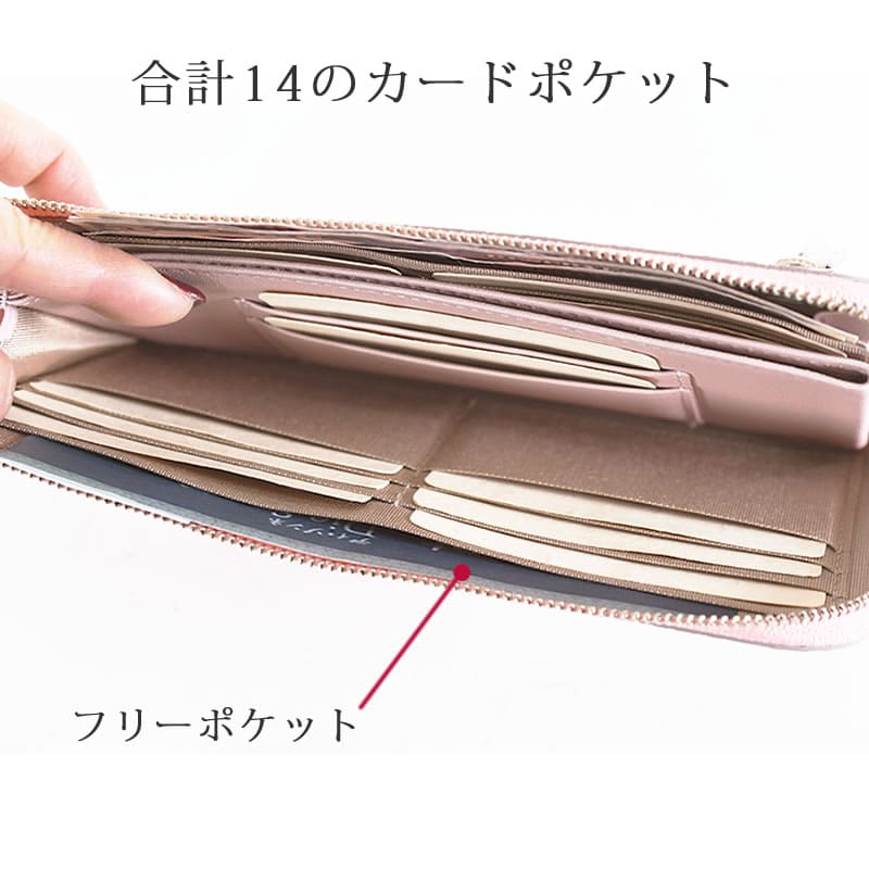 アルカン 財布 レディース  l字ファスナー コンパクト ブランド 薄型 長財布 レザー 使いやすい  日本製 50代人気 イタリアンレザー  40代人気 arukan