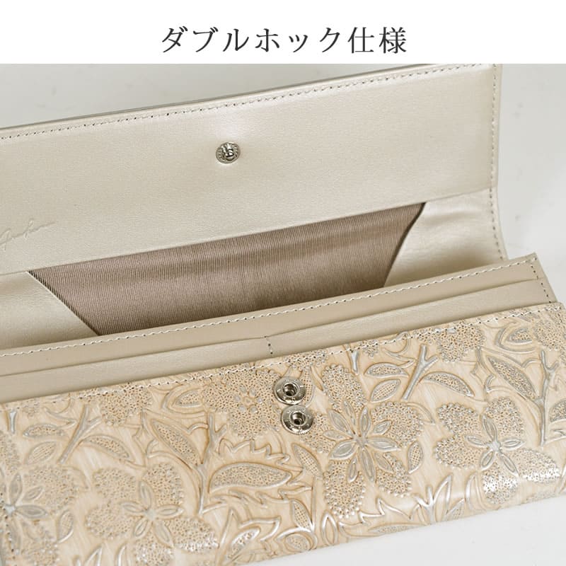 アルカン 財布 レディース 長財布 ブランド 人気 30代人気 40代人気 使いやすい 日本製 50代人気ギャルソン財布 イタリアンレザー arukan