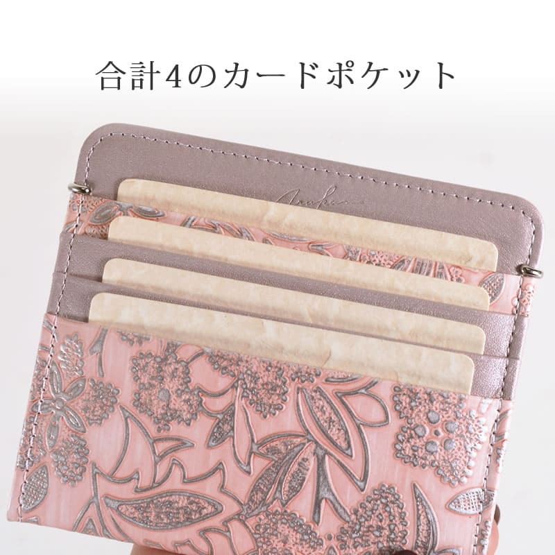 アルカン 財布 レディース ミニ財布 小さい財布 人気 ブランド 50代 使いやすい 40代 30代 小銭だしやすい 本革 イタリアンレザー 日本製 arukan