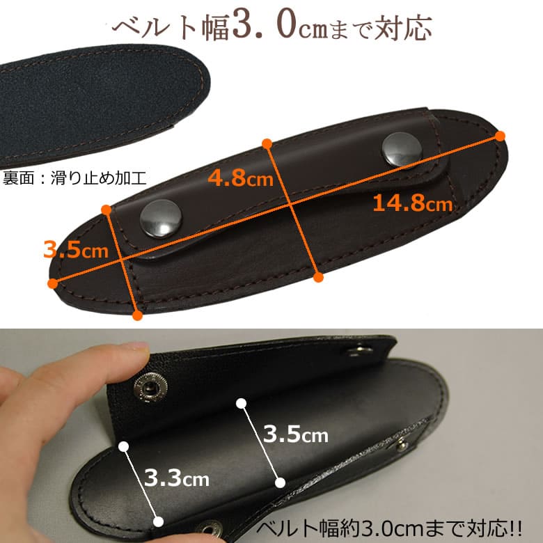 ショルダーパッド 革 レザー ずり落ち防止 滑らない アルカン arukan 日本製