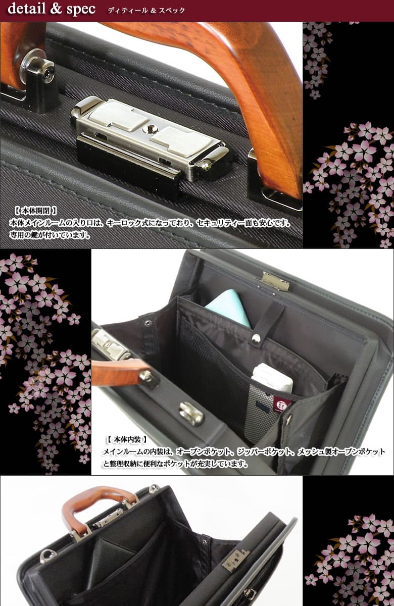 BAGGEX ダレスバッグ