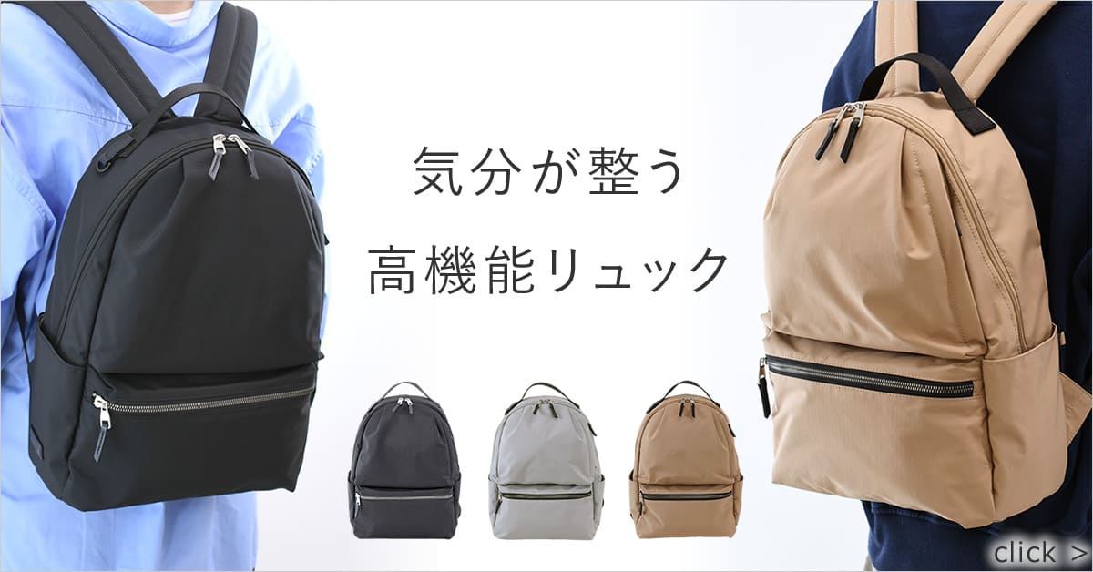 メンズ カジュアルリュック ブラック シンプル 軽量 10代 20代 30代 40代 50代 60代ギフト 贈り物 バレンタイン プレゼント ギフト