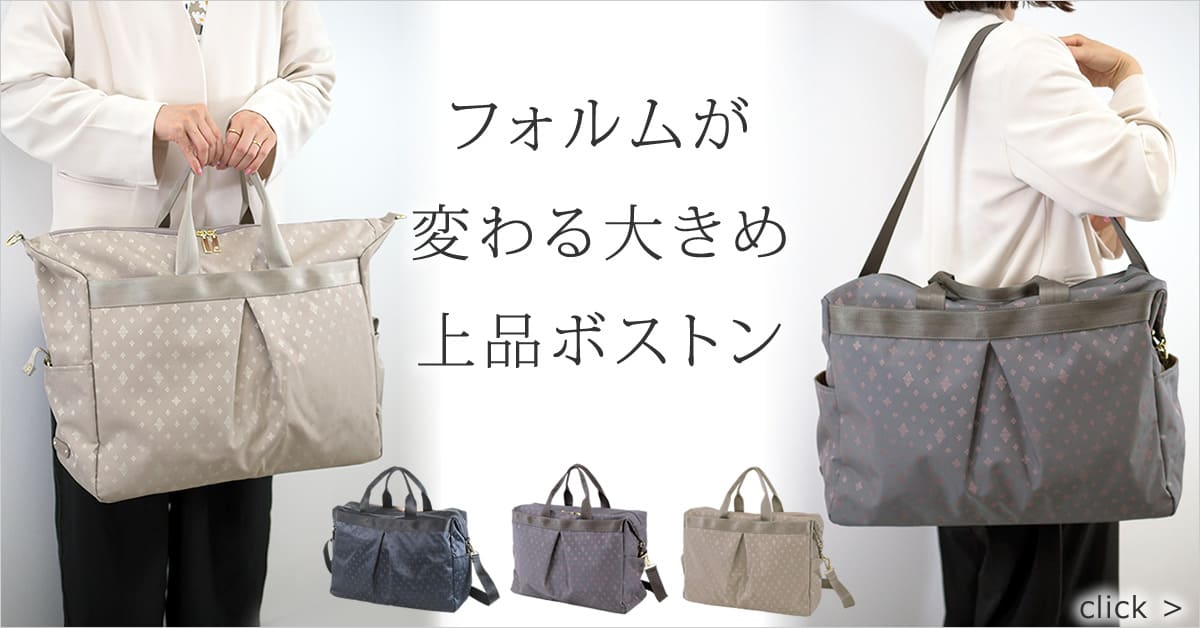 2way ボストンバッグ ボストンバック レディース おしゃれ 女性 可愛い かわいい 人気 ランキング 大容量 軽い 軽量 ナイロン 1泊 一泊 旅行 2泊 大きめ 機内持ち込み 一泊出張