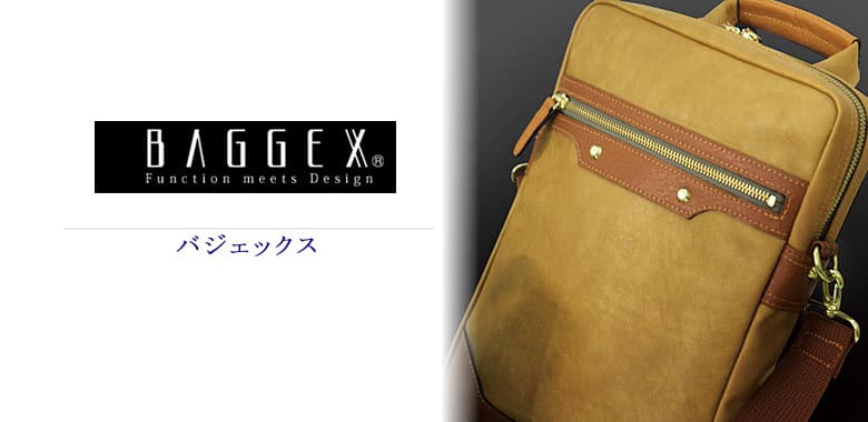 baggex バジェックス バッグ