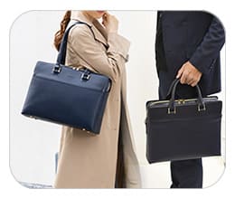 目々澤鞄合皮シリーズ