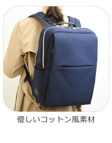 防災用 
リュク 大容量 災害用 キャリーバッグ