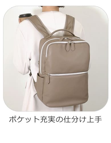 防災用 
備蓄用 大容量 災害用 リュック