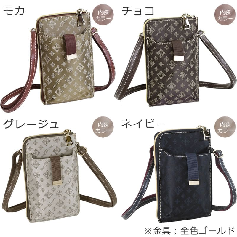 クリスチャンオリビエ スマホポシェット ブランド スコッシュサコッシュ人気 縦型 軽量 人気 おしゃれ お財布ポシェット ママ ショルダー 斜めがけ 財布機能付き ポーチショルダー ストラップ 財布ショルダー 旅行 お出かけ