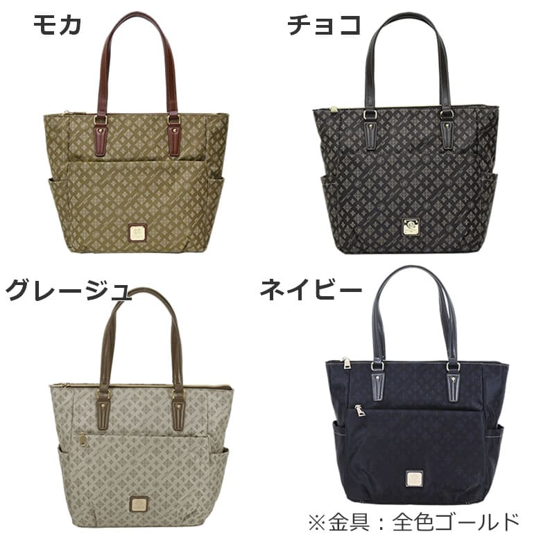 クリスチャンオリビエ バッグ トートバッグ レディース ブランド 人気 a4 ベージュ モカ チョコ ブラウン 茶色 ネイビー 紺 コン