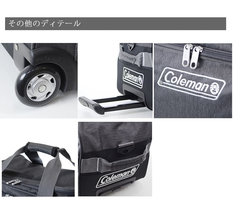 Coleman コールマン ボストンキャリー 3way ボストンキャリーバッグ おしゃれ 大容量 ボストンバッグ