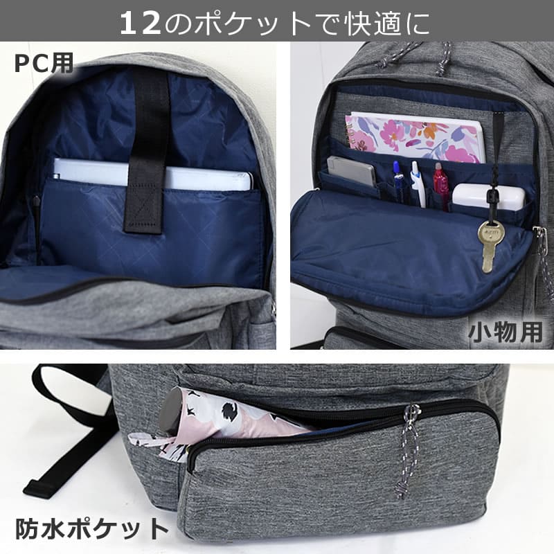 コンバース 通学リュック 女子 高校生 男子 大容量 おしゃれ 人気 かわいい ブランド 黒 人気 女子高生 中学生通学リュックおすすめ ポケット12個 防水ポケットPCポケット 15.6インチ パソコンポケット