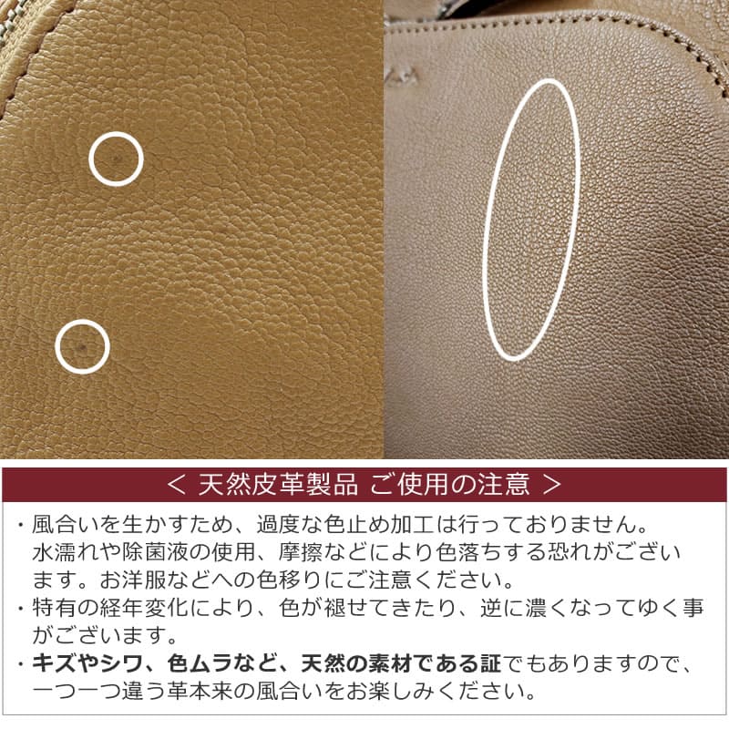 Dakota リュック レディース 本革 人気 40代 革リュック きれいめ ブランド 大人可愛い おしゃれ 小さめ ブランド