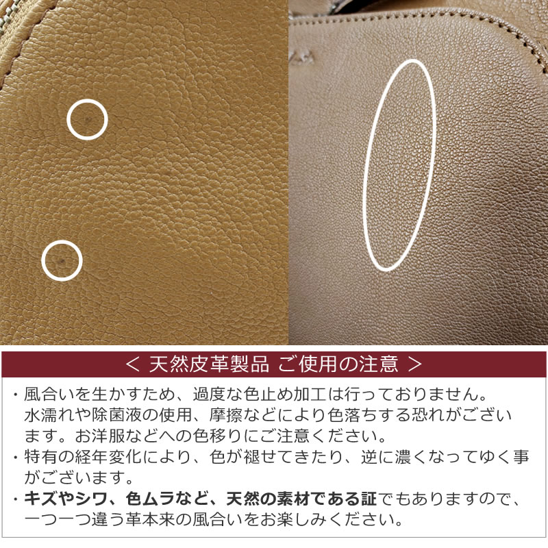 Dakota リュック レディース 本革 人気 40代 革リュック きれいめ ブランド 大人可愛い おしゃれ A4 ブランド