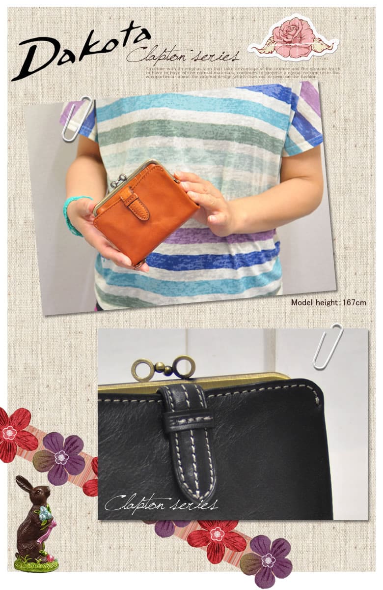 ダコタ クラプトン がま口財布二つ折り 財布ブランド 二つ折り レディース ブランド 二つ折り財布 折りたたみ財布 本革 イタリアンレザー おすすめ 色 人気 おしゃれ dakota