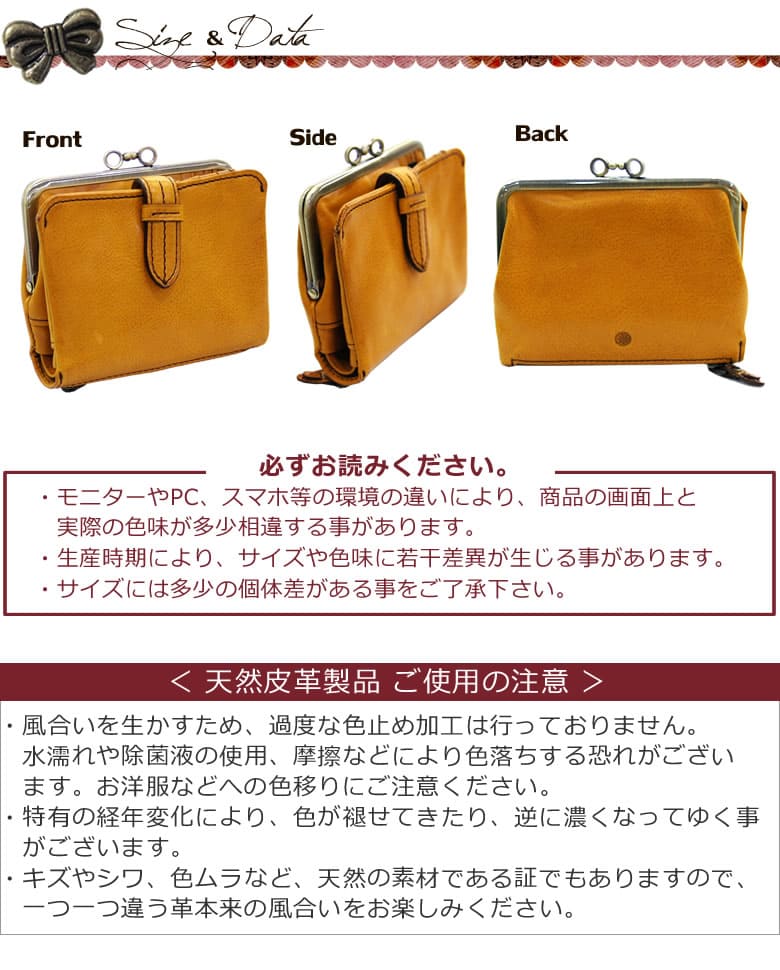 ダコタ クラプトン がま口財布二つ折り 財布ブランド 二つ折り レディース ブランド 二つ折り財布 折りたたみ財布 本革 イタリアンレザー おすすめ 色 人気 おしゃれ dakota