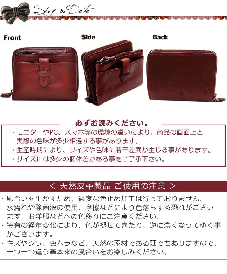 ダコタ クラプトン ファスナー財布二つ折り 財布ブランド 二つ折り レディース ブランド 二つ折り財布 折りたたみ財布 本革 イタリアンレザー おすすめ 色 人気 おしゃれ dakota